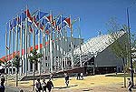Serie: Pabell&oacute;n